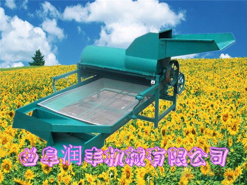 潤豐機(jī)械 小型油葵脫粒機(jī)助力農(nóng)業(yè)高效生產(chǎn)