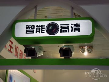 漢王智能安防 人臉識別門禁系統(tǒng)大放異彩，引領智能護欄門禁技術新浪潮