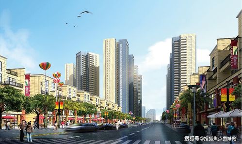 曲靖華廈潤(rùn)城 價(jià)格大優(yōu)惠，前所未有，城優(yōu)城惠正當(dāng)時(shí)